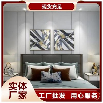 長沙專業(yè)護墻板咨詢 堅固耐刮，環(huán)保健康，歡迎實地體驗