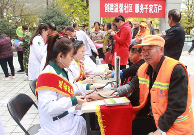 世界男性健康日 延安陽光醫院義診咨詢進社區，健康溫暖送到家