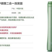 芝罘區鄧儀桃營養健康咨詢服務部 專業健康咨詢服務，守護您的生活品質