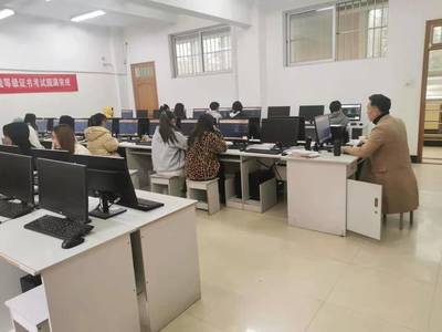 1+X數字創意建模職業技能等級證書培訓簡報 網絡技術服務的核心作用