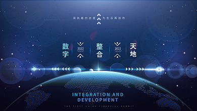 食堂菜譜背景圖模板 在線制作與數字內容服務全解析