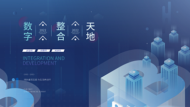 食堂菜譜背景圖在線制作指南 提升視覺吸引力的數字解決方案