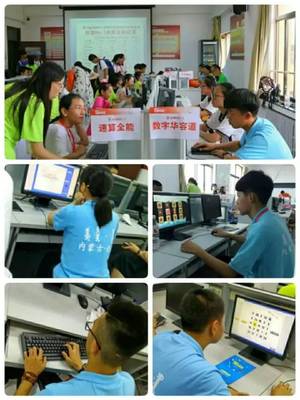 東河動態 技術技能雙豐收，學子賽事展風采