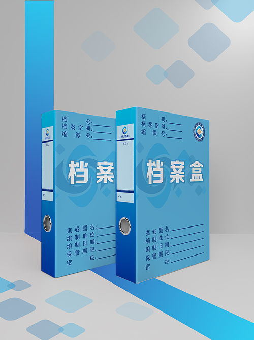 數字賦能，服務煥新——甘肅省岷縣政務服務中心VI視覺形象設計解析